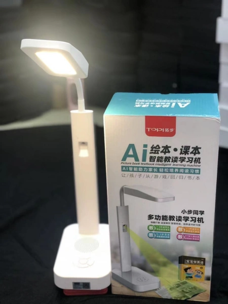 Tuobu Smart Desk Lamp Tuobu Smart Desk Lamp